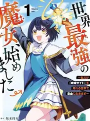 一本好书